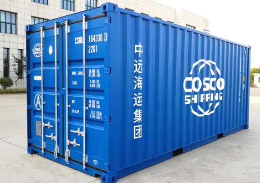 兴宁20尺全新集装箱出售